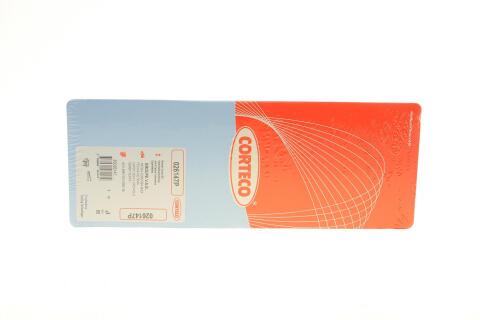 Прокладка кришки клапанів VW Caddy 1.4/1.6 95-04