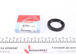 Сальник півосі (L) Nissan Primera 02- (40x56x8) Сальник півосі (L) Nissan Primera 02- (40x56x8)