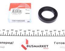 Сальник КПП Nissan Serena/Vanette -01 (35x50x11) Сальник КПП Nissan Serena/Vanette -01 (35x50x11)