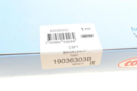 Сальник колінвалу (задній) Audi A4/ A6 2.5TDI 97-05 (85x205/235x15) Сальник колінвалу (задній) Audi A4/ A6 2.5TDI 97-05 (85x205/235x15)