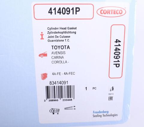 Прокладка ГБЦ Toyota Corolla-00 (1.4mm)