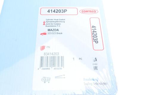 Прокладка ГБЦ Mazda 323 III/IV 1.7D 84-97 (1.7mm)