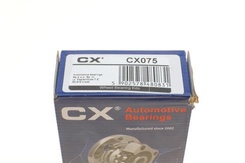 Підшипник маточини (передньої) Audi 100/200/Quattro -91 (42x82x37)