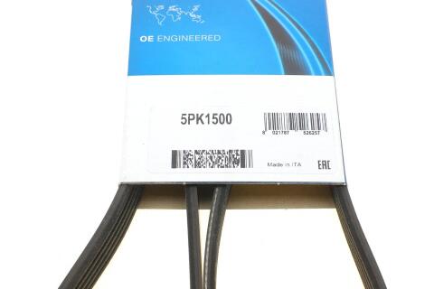 Ремінь генератора Rover 800 2.5 90-99 (5PK1500)