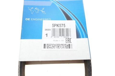 Ремінь генератора Ford Mondeo I/II 1.8TD 93-00 Ремінь генератора Ford Mondeo I/II 1.8TD 93-00