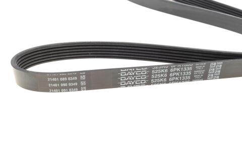 Ремень генератора VW T4 2.4D-03