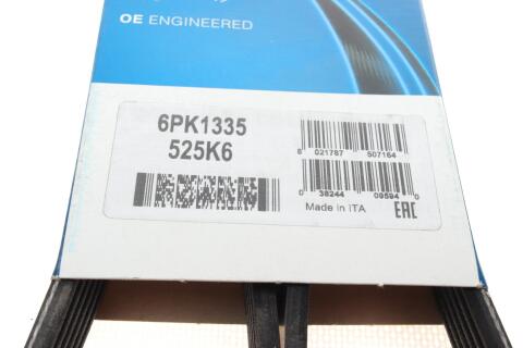 Ремень генератора VW T4 2.4D-03