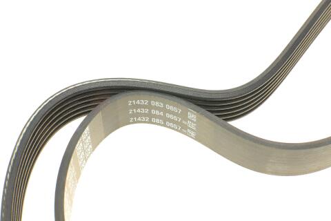 Ремінь генератора Opel Zafira 1.9 CDTI 05- Ремінь генератора Opel Zafira 1.9 CDTI 05-