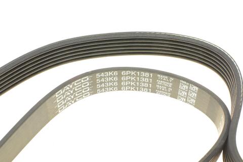 Ремінь генератора Opel Zafira 1.9 CDTI 05- Ремінь генератора Opel Zafira 1.9 CDTI 05-