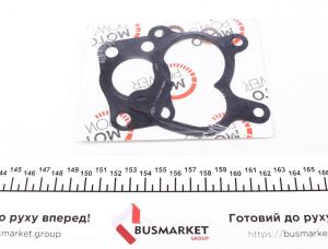 Комплект прокладок турбіни Citroen Nemo/Peugeot Bipper 1.4 HDi 07-