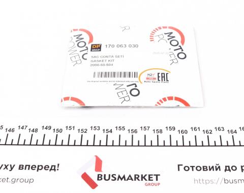 Комплект прокладок турбины Renault Kangoo 1.5DCI 02-09