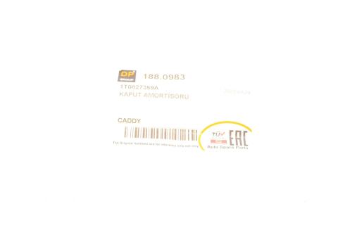 Амортизатор капота VW Caddy 1.6/1.9TDI/2.0TDI 03-