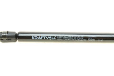 Амортизатор кришки багажника Citroen Nemo/Fiat Fiorino/Peugeot Bipper 08- Амортизатор кришки багажника Citroen Nemo/Fiat Fiorino/Peugeot Bipper 08-