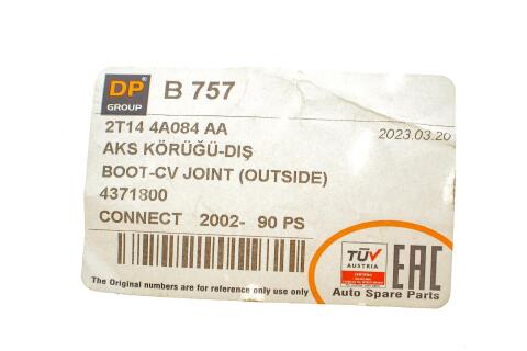 Пильник ШРКШ (зовнішній) Ford Connect 1.8TDCi 02- (90PS) Пильник ШРКШ (зовнішній) Ford Connect 1.8TDCi 02- (90PS)