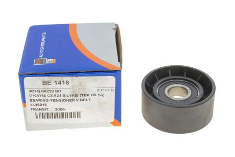 Ролик генератора Ford Transit 2.4TDCi 06- (65x30x17) (натяжний) Ролик генератора Ford Transit 2.4TDCi 06- (65x30x17) (натяжний)