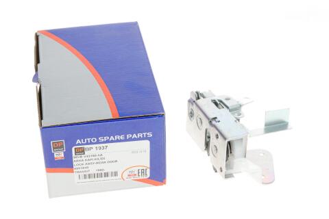 Замок дверей (задніх) Ford Transit 86-00