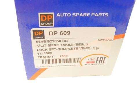 Комплект замків (5шт.) Ford Transit 92-00 Комплект замків (5шт.) Ford Transit 92-00