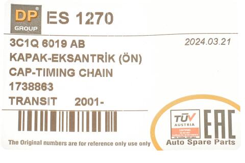Кришка двигуна (передня) Ford Transit V184 2.4Di 00-06