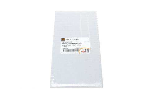 Прокладка кришки двигуна передньої Ford Transit 2.4DI 00-06