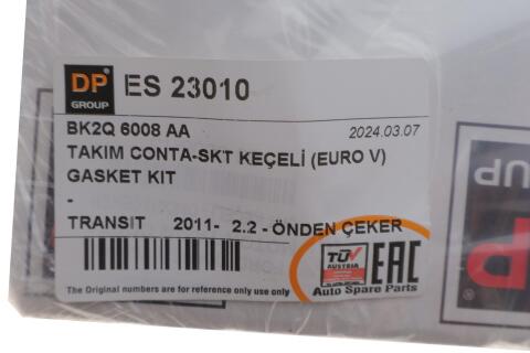 Комплект прокладок (полный) Ford Transit 2.2 TDCi 11-(без прокладки ГБЦ)