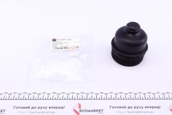 Крышка фильтра масляного Citroen Berlingo 05-/Fiat Scudo 1.6JTD 07-