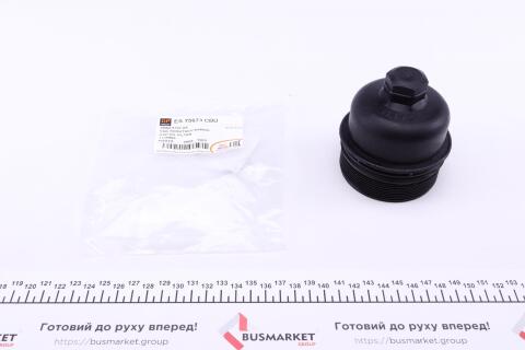 Кришка фільтра масляного Citroen Berlingo 05-/Fiat Scudo 1.6JTD 07- Кришка фільтра масляного Citroen Berlingo 05-/Fiat Scudo 1.6JTD 07-