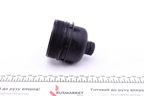 Кришка фільтра масляного Citroen Berlingo 05-/Fiat Scudo 1.6JTD 07- Кришка фільтра масляного Citroen Berlingo 05-/Fiat Scudo 1.6JTD 07-