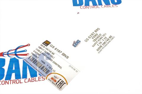 Трос капоту Ford Transit 86-94