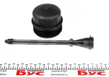 Кришка фільтра масляного VW LT/Crafter 2.5TDI