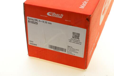 Пружина (задня) Skoda Superb II 1.4-2.0TSI/1.6-2.0TDI 08-15/VW Golf V 07-09