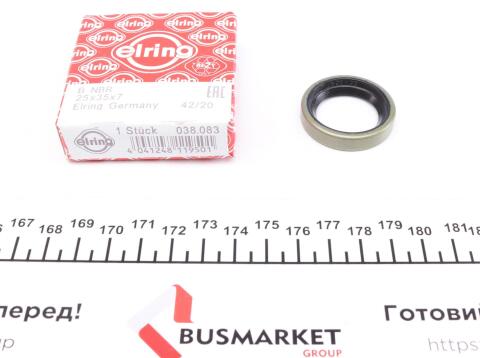 Сальник КПП DAF (25х35х7) Сальник КПП DAF (25х35х7)