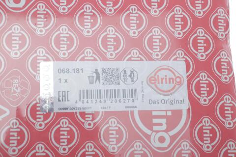 Прокладка ГБЦ Daewoo Nexia 1.5 16V 95-97