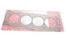 Прокладка ГБЦ Citroen/Fiat Scudo/Peugeot 2.0HDI/TD/JTD 99- (1.65mm)