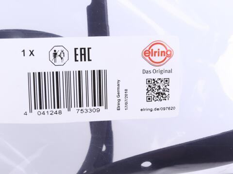 Прокладка піддону АКПП BMW 5(E34)/(E39)/7(E32)/(E38)/8(E31) 4.0/4.4/5.4 92-03