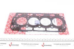 Прокладка ГБЦ Citroen Nemo 1.4 HDI 08-(4 метки) Прокладка ГБЦ Citroen Nemo 1.4 HDI 08-(4 метки)