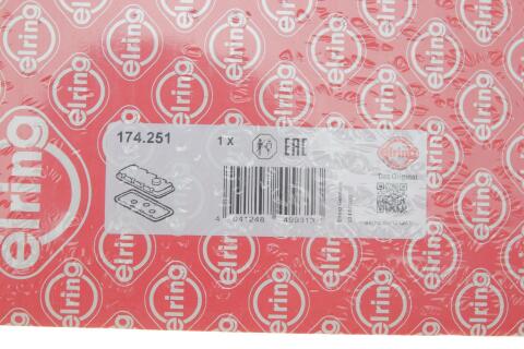 Прокладка кришки клапанів Daewoo Lanos 1.6 16V 97-