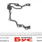 Прокладка кришки двигуна передньої VW Caddy II 1.4/1.6i 95-04, фото 1 - интернет-магазин Auto-Mechanic