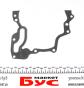 Прокладка кришки двигуна передньої VW Caddy II 1.4/1.6i 95-04, фото 2 - интернет-магазин Auto-Mechanic