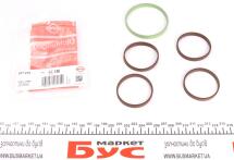 Прокладка колектора впускного Opel Astra H 1.8i 05-10 Прокладка колектора впускного Opel Astra H 1.8i 05-10