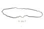 Прокладка піддону BMW 1 (F20/F21)/2 (F23/F22/F87)/3 (F30/F34)/5 (F10/F11) 10-, фото 1 - інтерент-магазин Auto-Mechanic