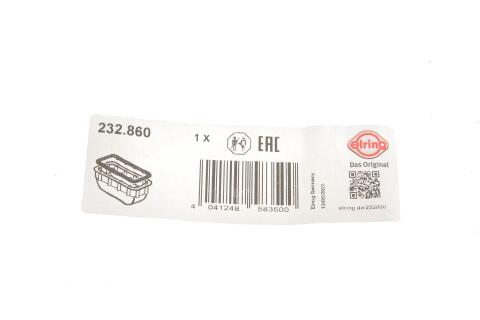 Прокладка піддону BMW 1 (F20/F21)/2 (F23/F22/F87)/3 (F30/F34)/5 (F10/F11) 10-