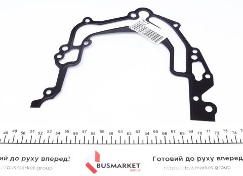 Прокладка кришки двигуна передньої Audi A4/A6/A8/VW Passat 2.5TDI 97-05