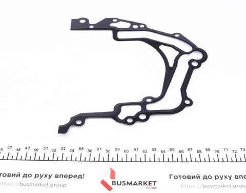 Прокладка кришки двигуна передньої Audi A4/A6/A8/VW Passat 2.5TDI 97-05