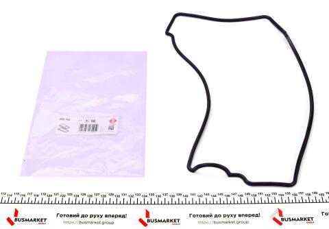 Прокладка кришки клапанів Suzuki Grand Vitara 2.5/2.7 98-08 (L)