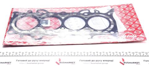 Прокладка ГБЦ Honda Civic VII/FR-V 1.4-1.7 и 01-05 (0.60mm)