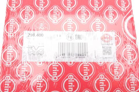 Прокладка впускного коллектора Ssangyong Actyon Sport/Rexton 2.0Xdi 11-