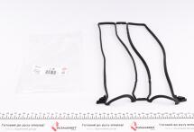 Прокладка кришки клапанів Ford Focus 1.4/1.6 16V 98-12