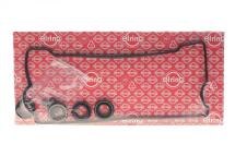 Прокладка кришки клапанів Toyota Avensis/Carina E/Celica/Corola 1.6-1.8 92-01