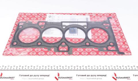 Прокладка ГБЦ Mitsubishi Outlander 2.0i 06- (87mm/0.5mm)