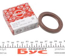 Сальник розподільного валу (передній) Fiat Doblo/Scudo/Citroen Jumpy/Peugeot Expert 1.6 95- (40x56x7)